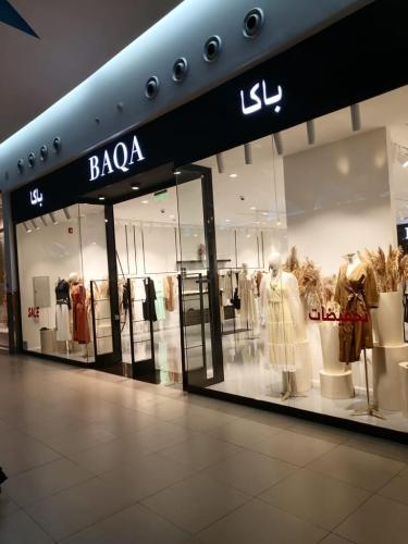 Baqa-shop-8